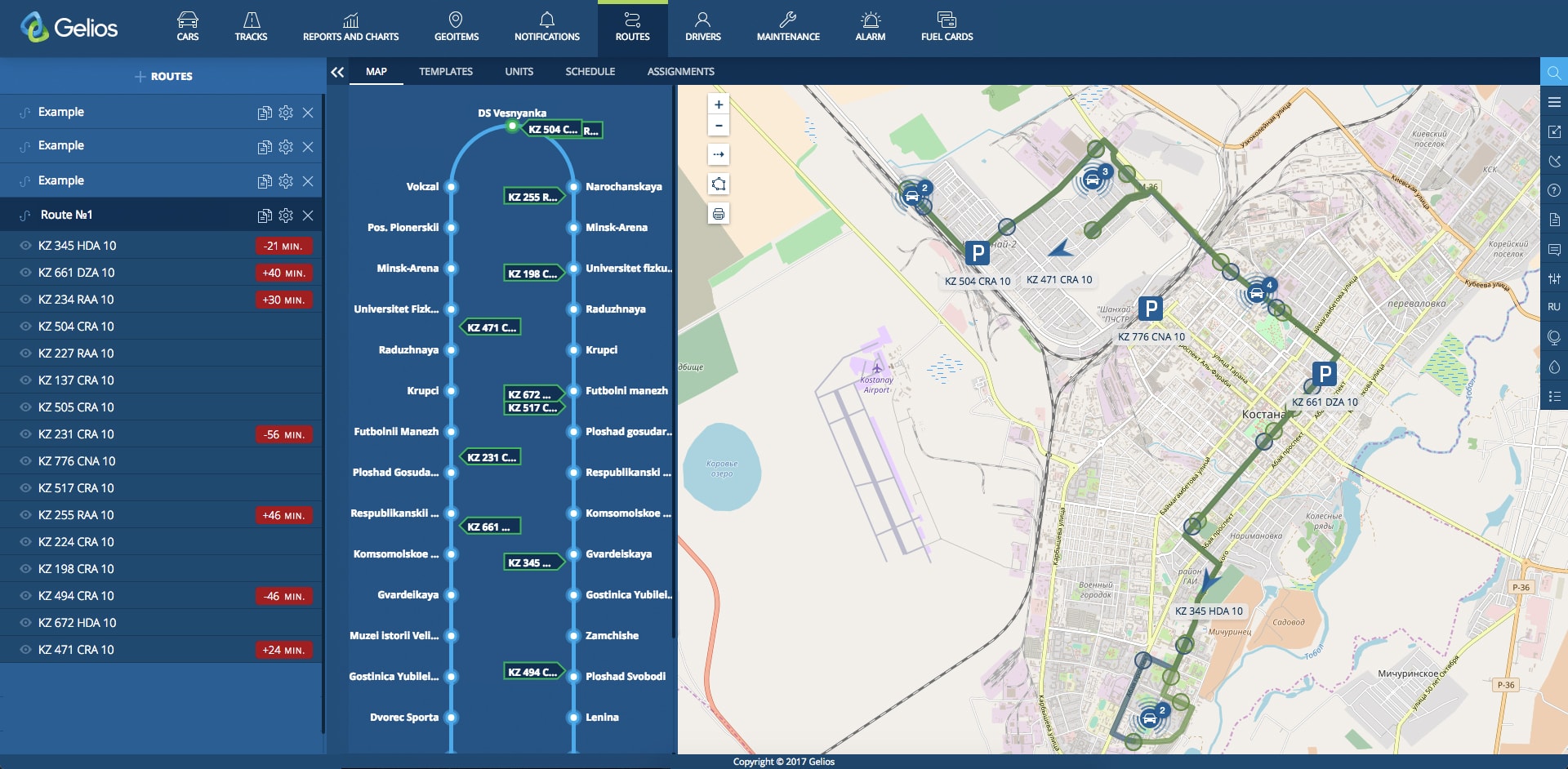 Online Routes Management in Gelios Tracking System