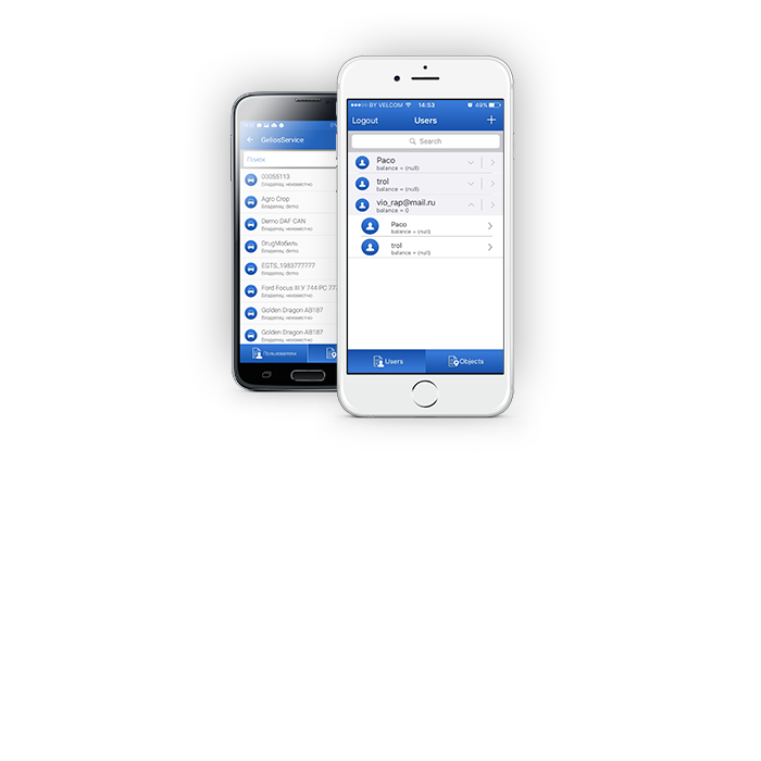 Mobile App GeliosService for iOS